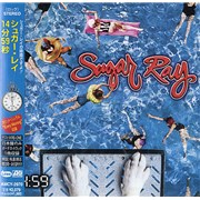 SUGAR RAY Vinyl Record, SUGAR RAY CD Music Discography - Page 1